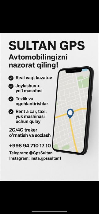 Gps navigatsiya i sistema kontrolya