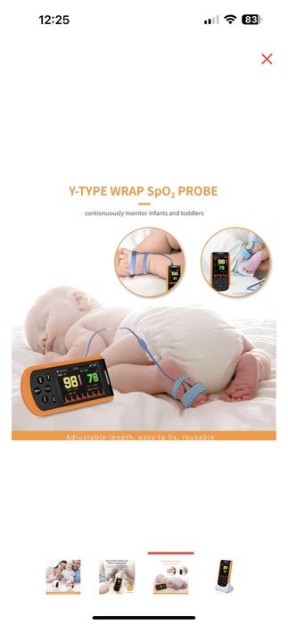 Пульсоксиметр детский и взрослый