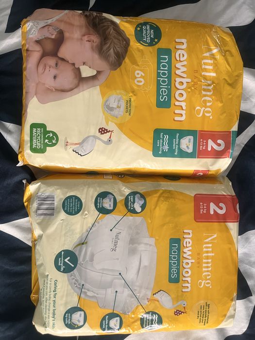 Памперси 2 пакета + подарък цял пакет но разпечатан