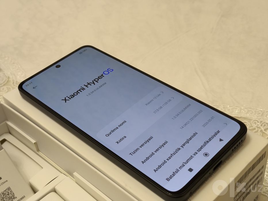 Xiaomi 12 Lite 5G