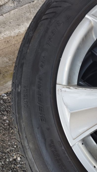 Продам диски Цефирик