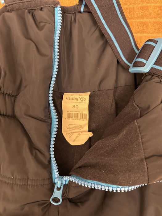 Полукомбинезон