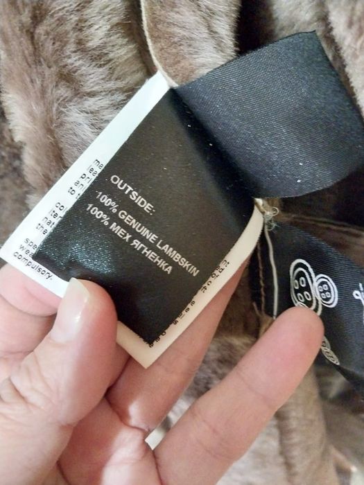 Дублёнка женская 46 размер