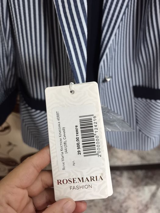 Продаю костюм брюки 38/44 р Турция