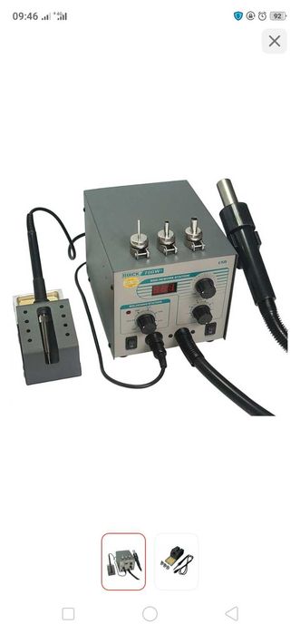 Паяльная станция