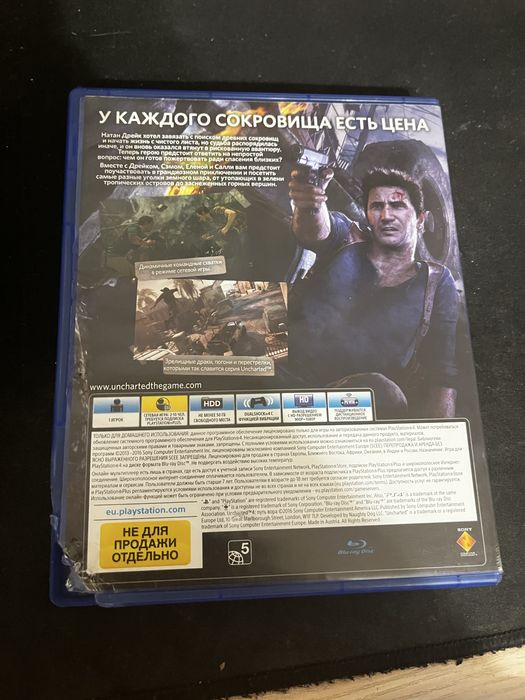 Uncharted 4 путь вора пс4