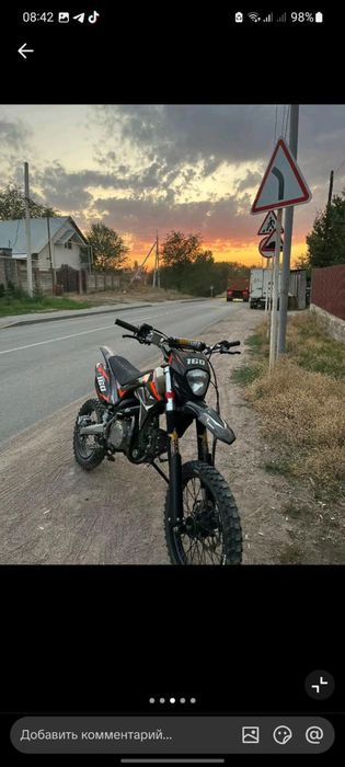 Пит байк Blade x 160