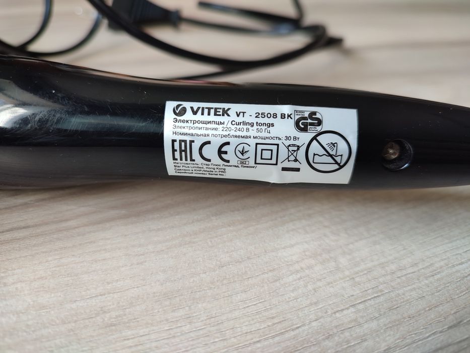 Щипцы плойка Vitek vt-2508