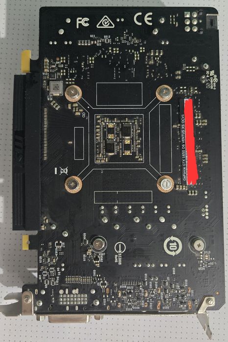 Видеокарта MSI GTX 1650 4GB GDDR6