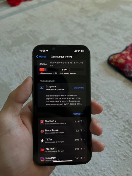 Iphone 13 pro серый