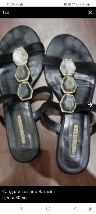 Чехли в корал Quazi. Черни с камъни.Меки чехли.Черни Luciano Baraccini