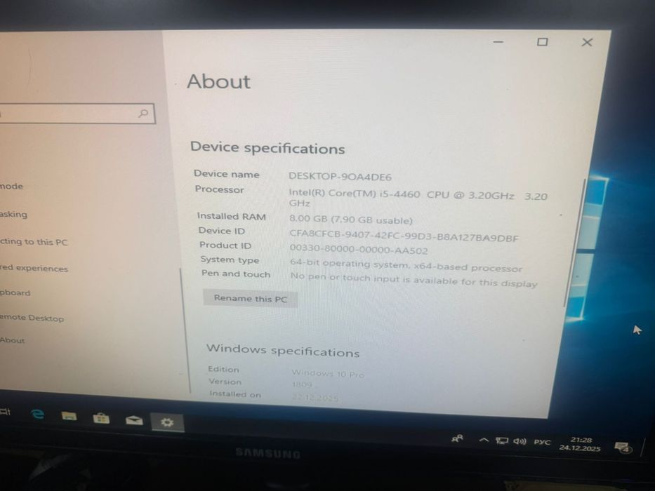 Компьютер для работы Intel core i5