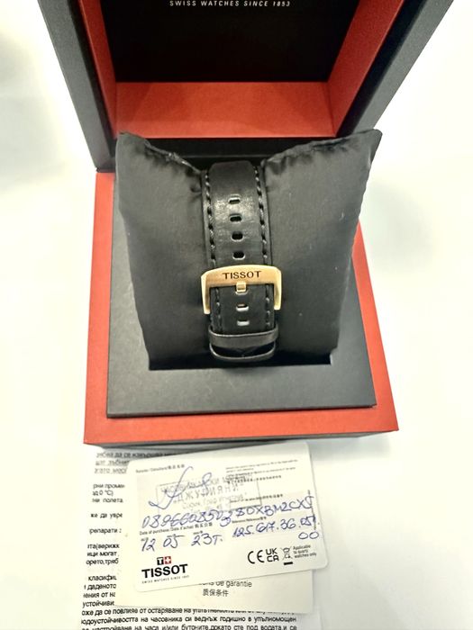 Tissot supersport chrono