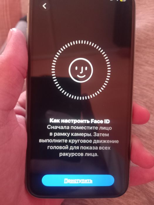 Продается Айфон Идеал