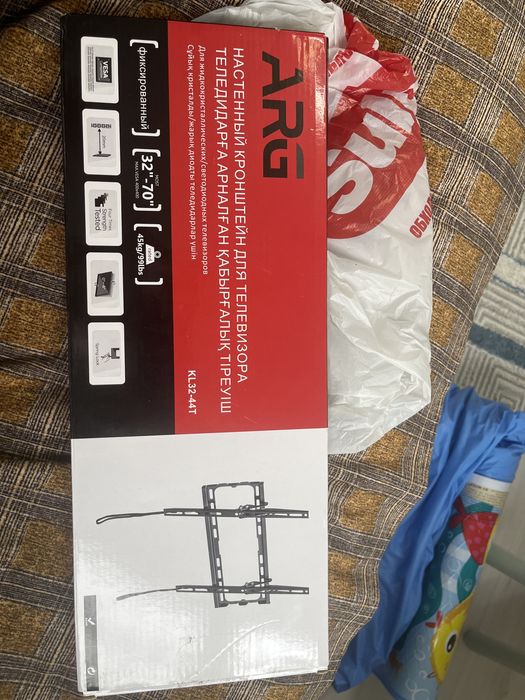 Кронштейн для телевизора