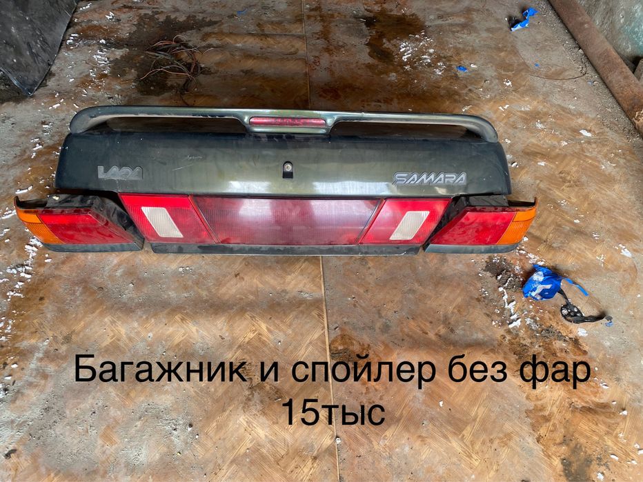 Продам запчасти ваз