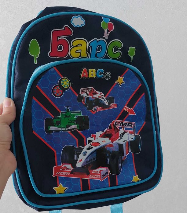 Рюкзак детский новый