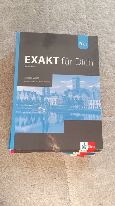Учебници и учебни тетрадки по немски