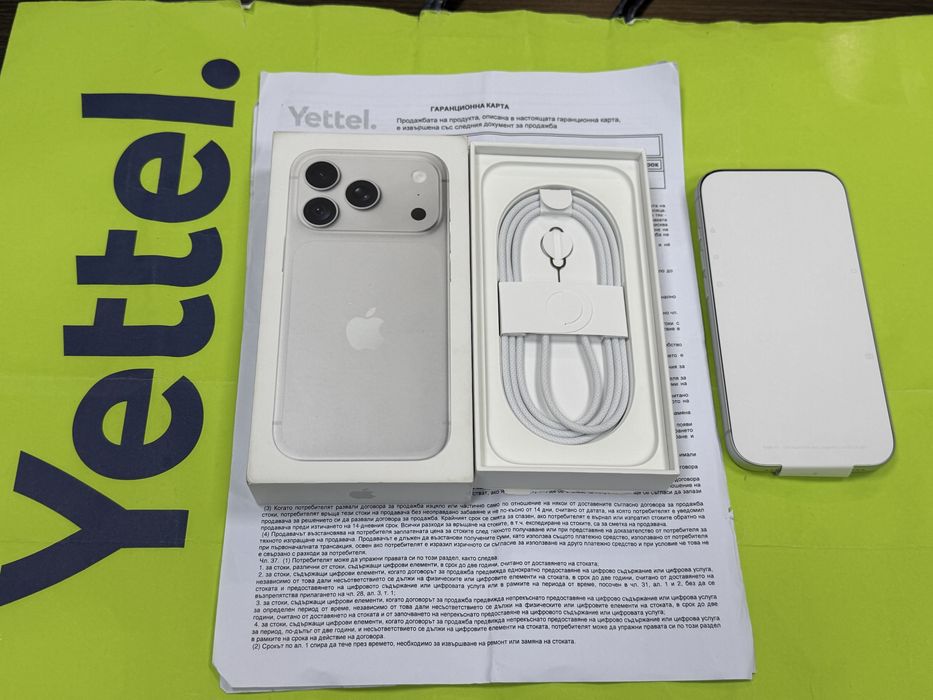 НЕАКТИВИРАН 2TB iPhone 18 Pro Yettel Гаранция до 2030 г. Silver