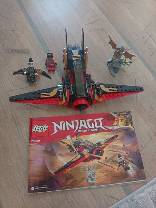 Продавам няколко легота