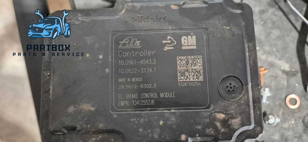 Кутия въздушен филтър за Opel Astra J 2012