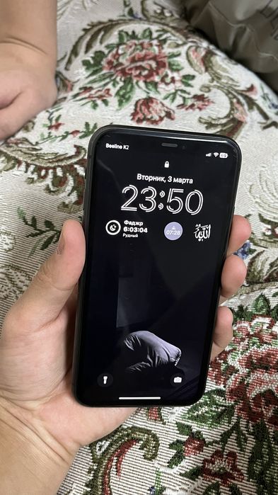 IPhone11 срочно!