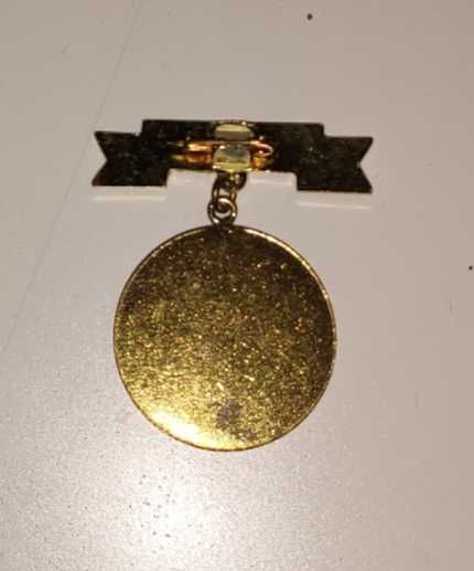 Пожарникарска значка "За Смелост" при пожари