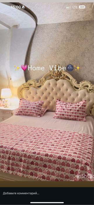 Kelesda hovli sotiladi 7,5 sotix