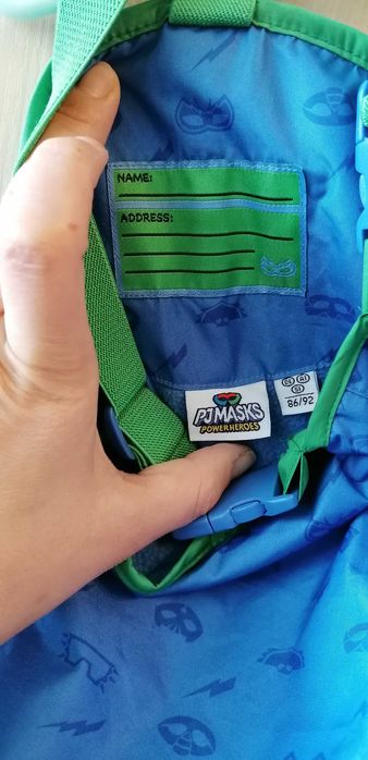 Софтшел панталон 86/92 и якета