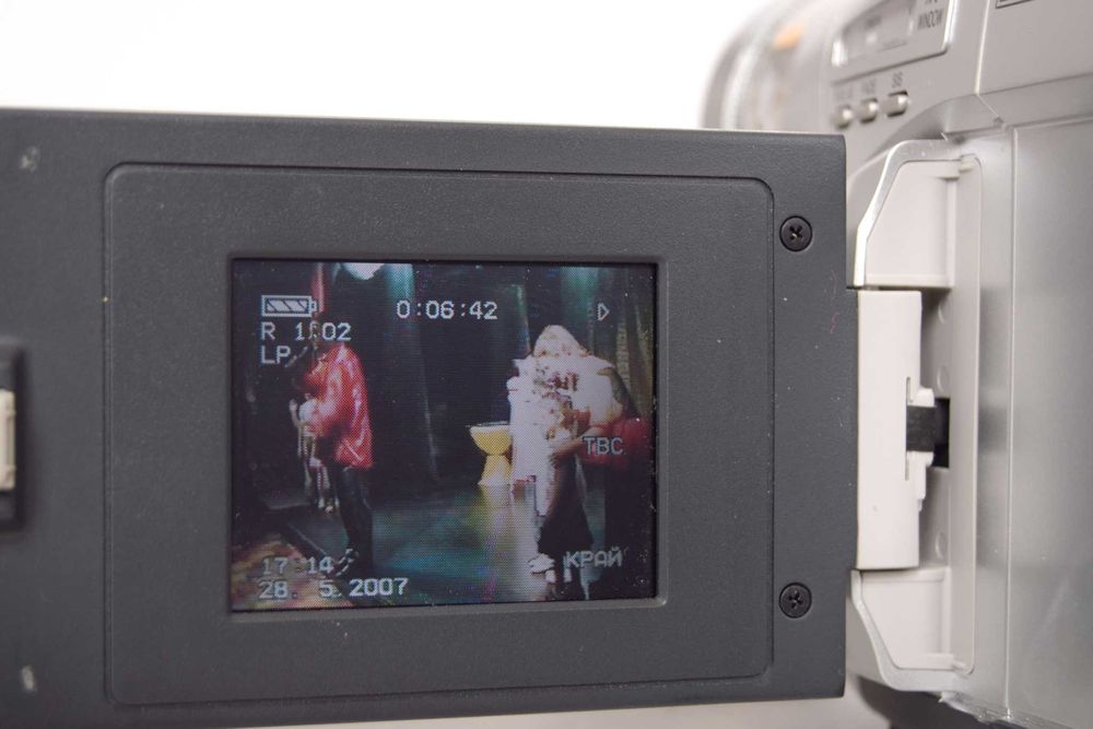 Panasonic NV-VZ17 - VHS-c