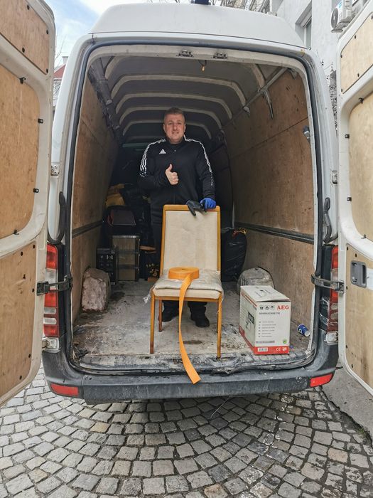 ХАМАЛИ СТУДЕНТИ. Безплатен Оглед.