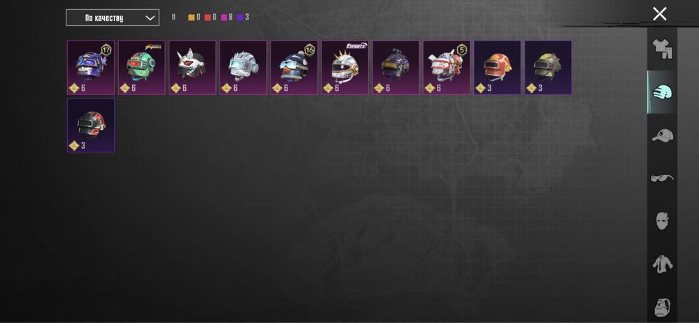 Аккаунт PUBG mobile