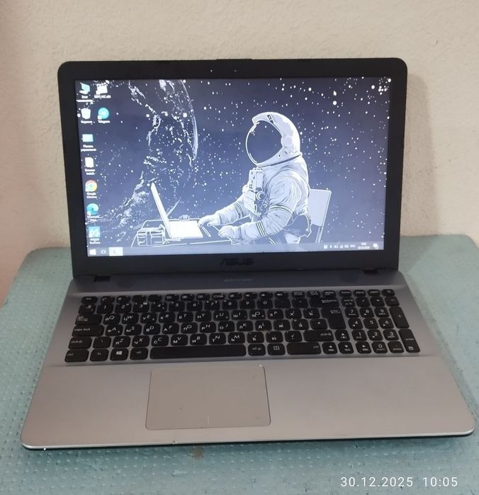 Ноутбук Asus X541S