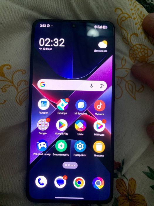 POCO x 7 Pro ishlashi zur akuntini bilan qushb beraman bulshi 3 mln