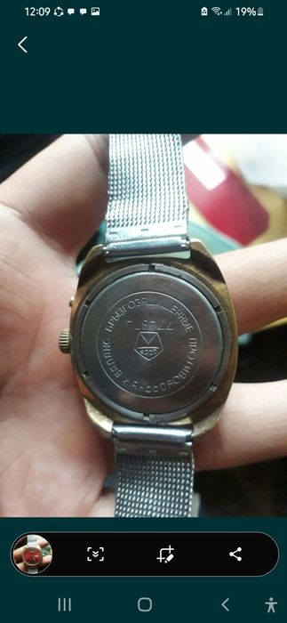 Раритет часы легендарный Слава