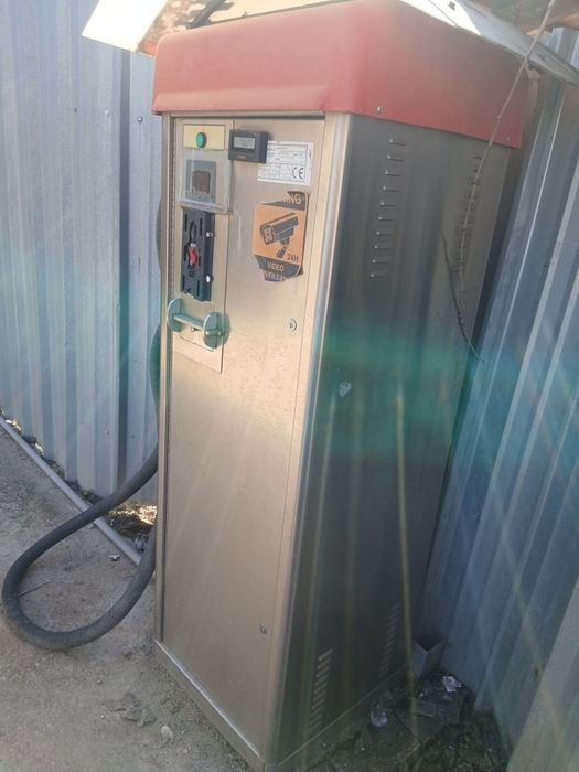 Прахосмукачка на самообслужване