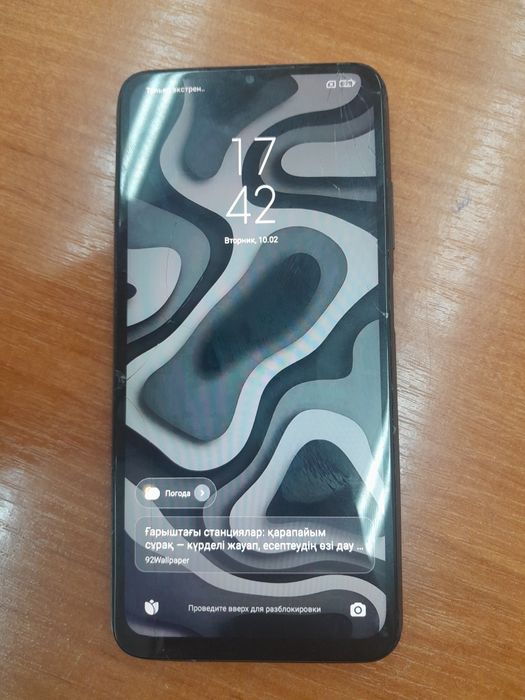 Продам Поко м3 128гб