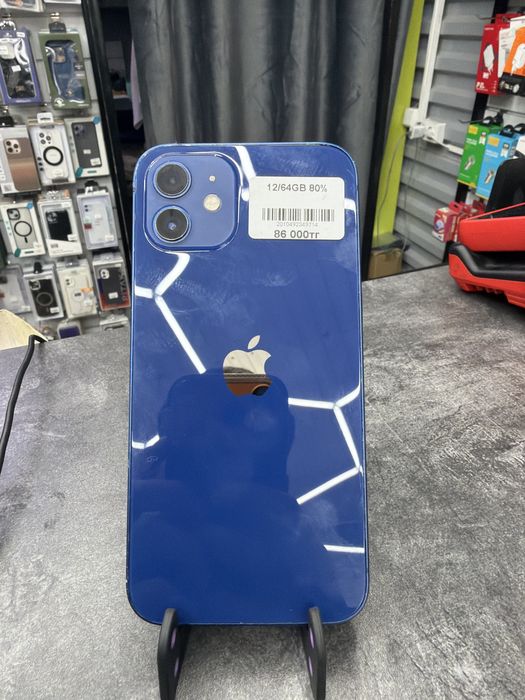 Iphone 12 64gb 80%