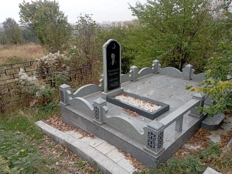 Памятники Ескерткіштер