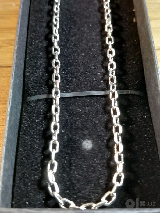 Серебряная Цепочка