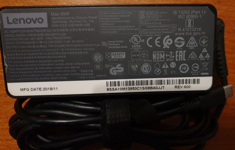 Lenovo 20V захранване за лаптоп