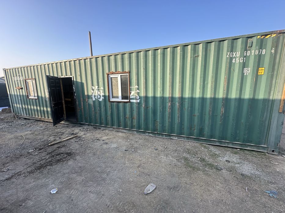 Kanteyner konteyner kantiner