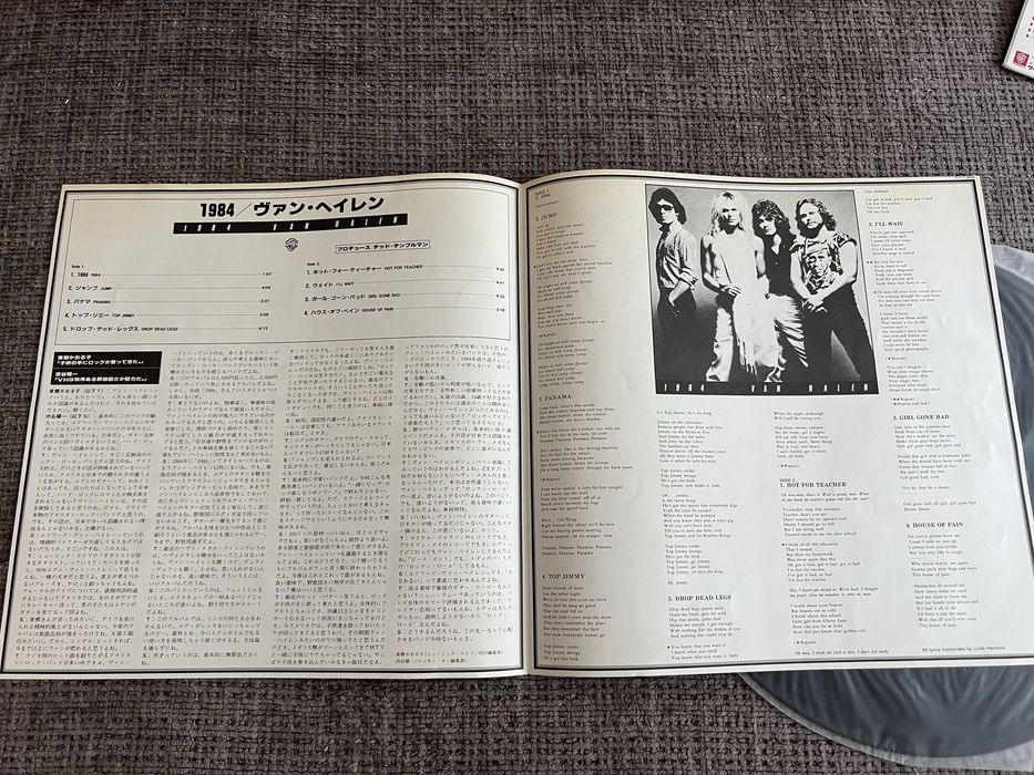 Van Halen – 1984 (P-11369) Japan Press