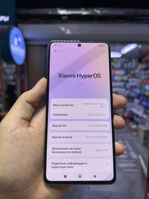 Redmi note 12 pro+5 g 256 gb