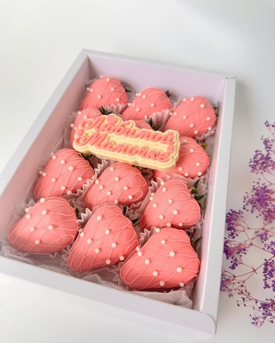 Клубника в шоколаде дубайский шоколад