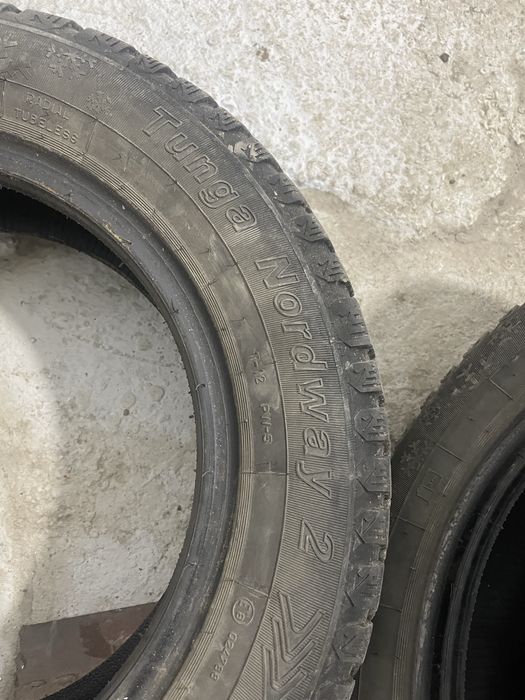 Продам резину на 14