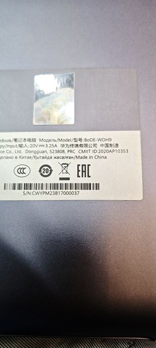 Ноутбук Huawei I5 WDH9