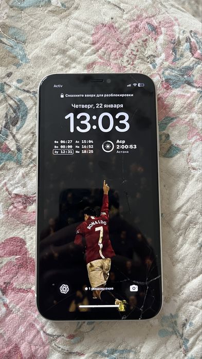 iphone 11 срочно минус нет