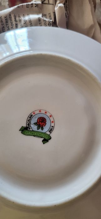 Наборы для кухни