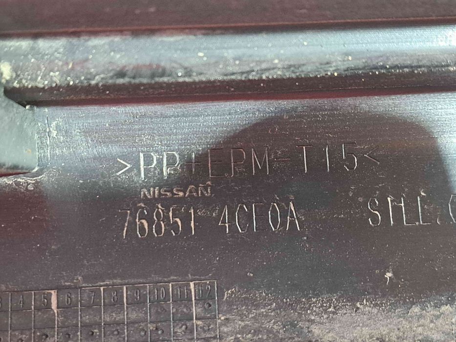 Prag lateral stanga Nissan X-Trail (T32) [Fabr 2013-prezent] 76851-4CE